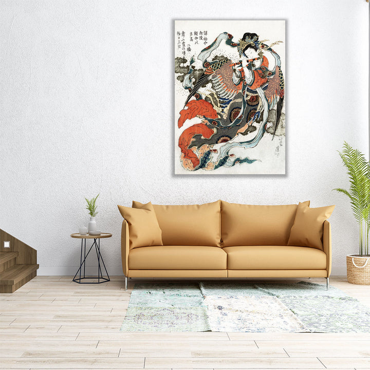 Japanese Woman - Canvas Print Wall Art