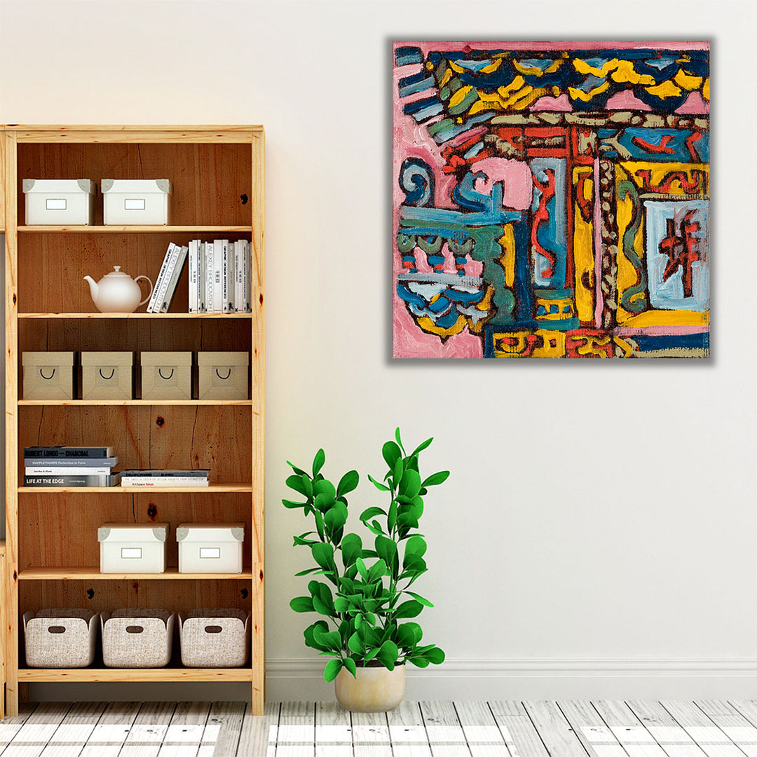 Chinatown II - Canvas Print Wall Art