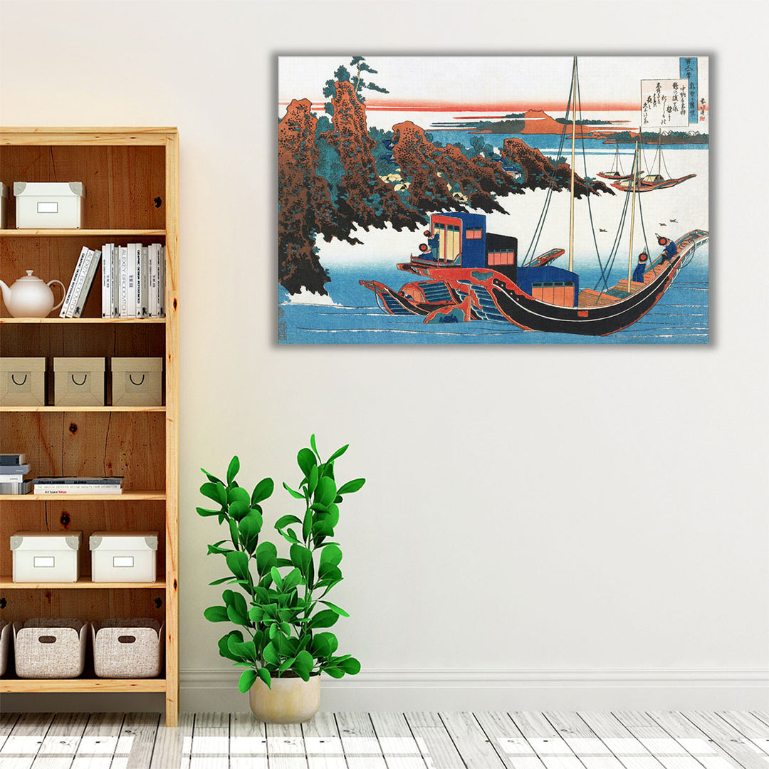 Poem by Chunagon Yakamochi - Canvas Print Wall Art