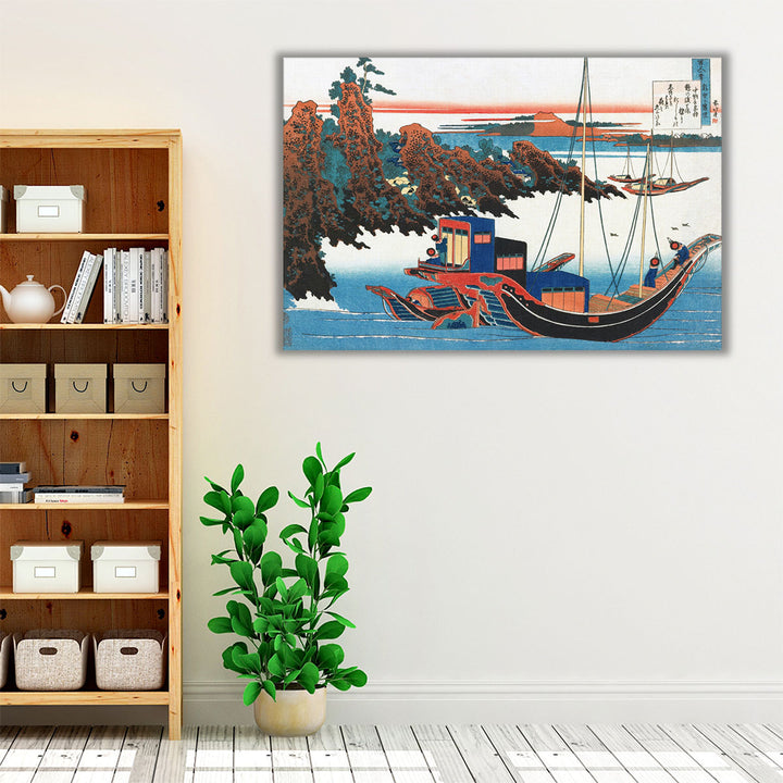 Poem by Chunagon Yakamochi - Canvas Print Wall Art