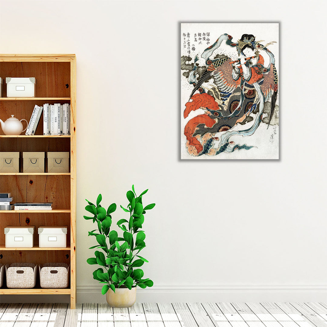Japanese Woman - Canvas Print Wall Art